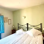 El D'ullastret Apartahotel 3*